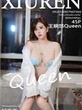 Xiuren秀人网 2023.09.27 NO.7450 王婉悠Queen(46)